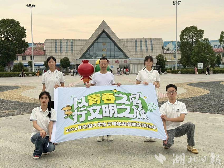 亲身走访，实地调研：武纺实践队探访芭茅河小流域综合治理之道 (已自动恢复).docx